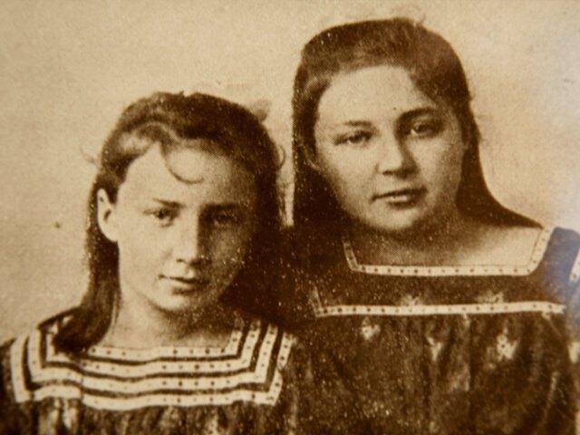 Выставка «Две сестры, две судьбы»