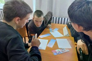 Познавательная квест-игра «Мой дом – зеленая планета»