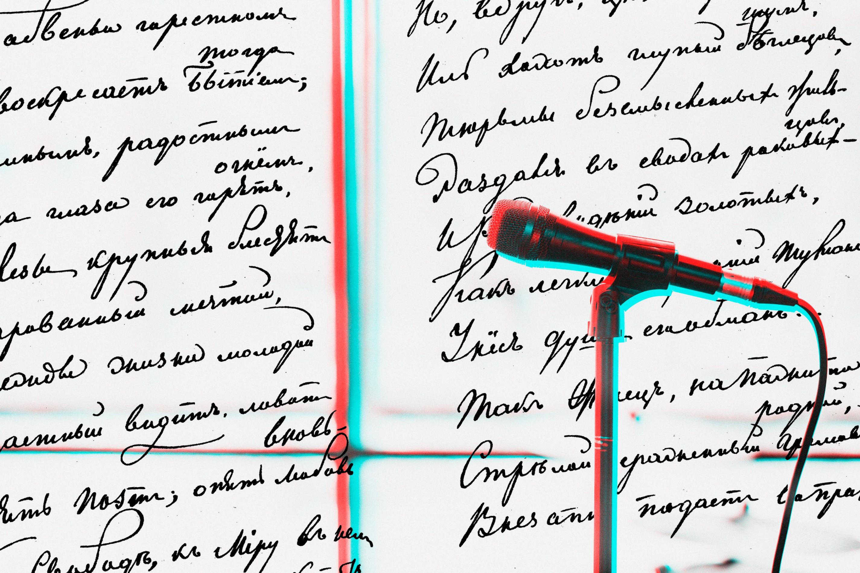 Проект «Ячитаю»