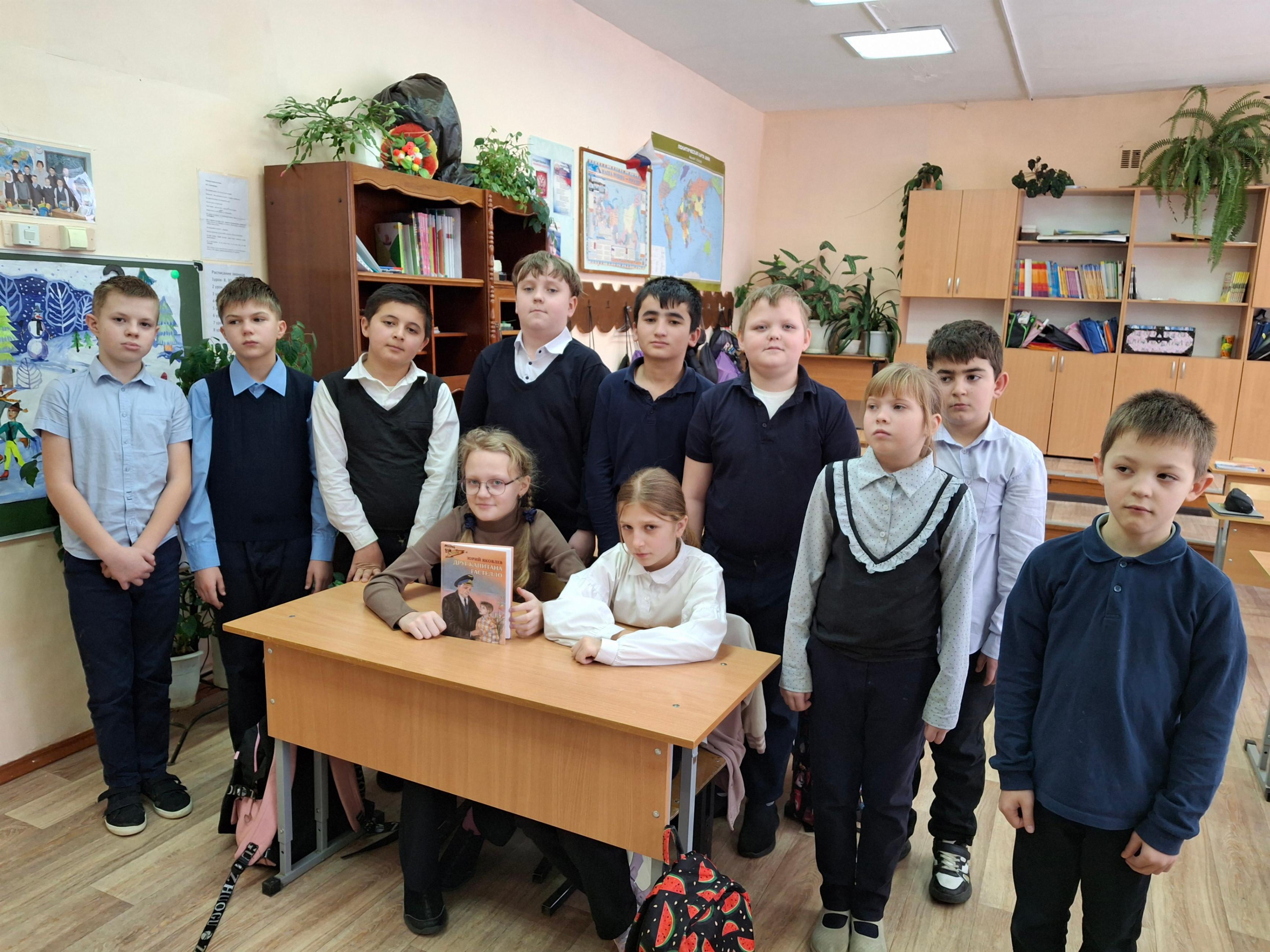 Громкие чтения «Читаем детям о войне»