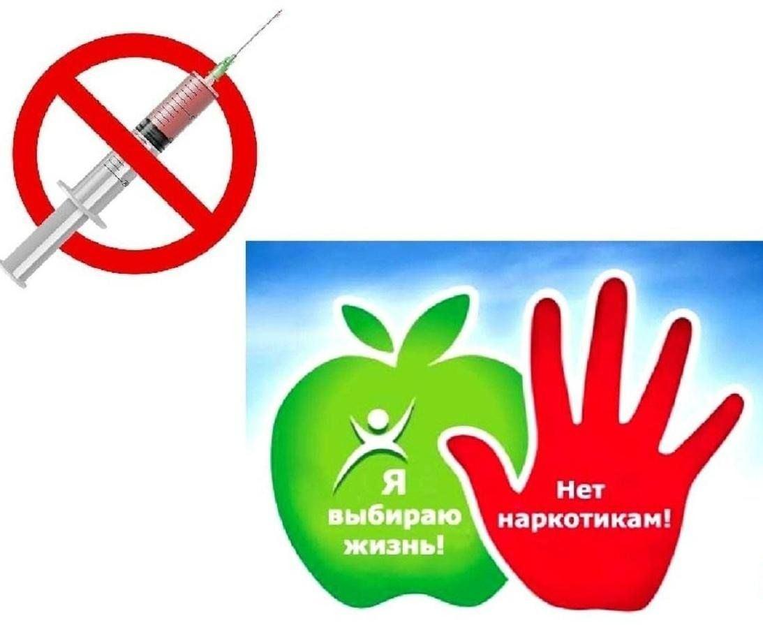 «Спасем жизнь вместе!»