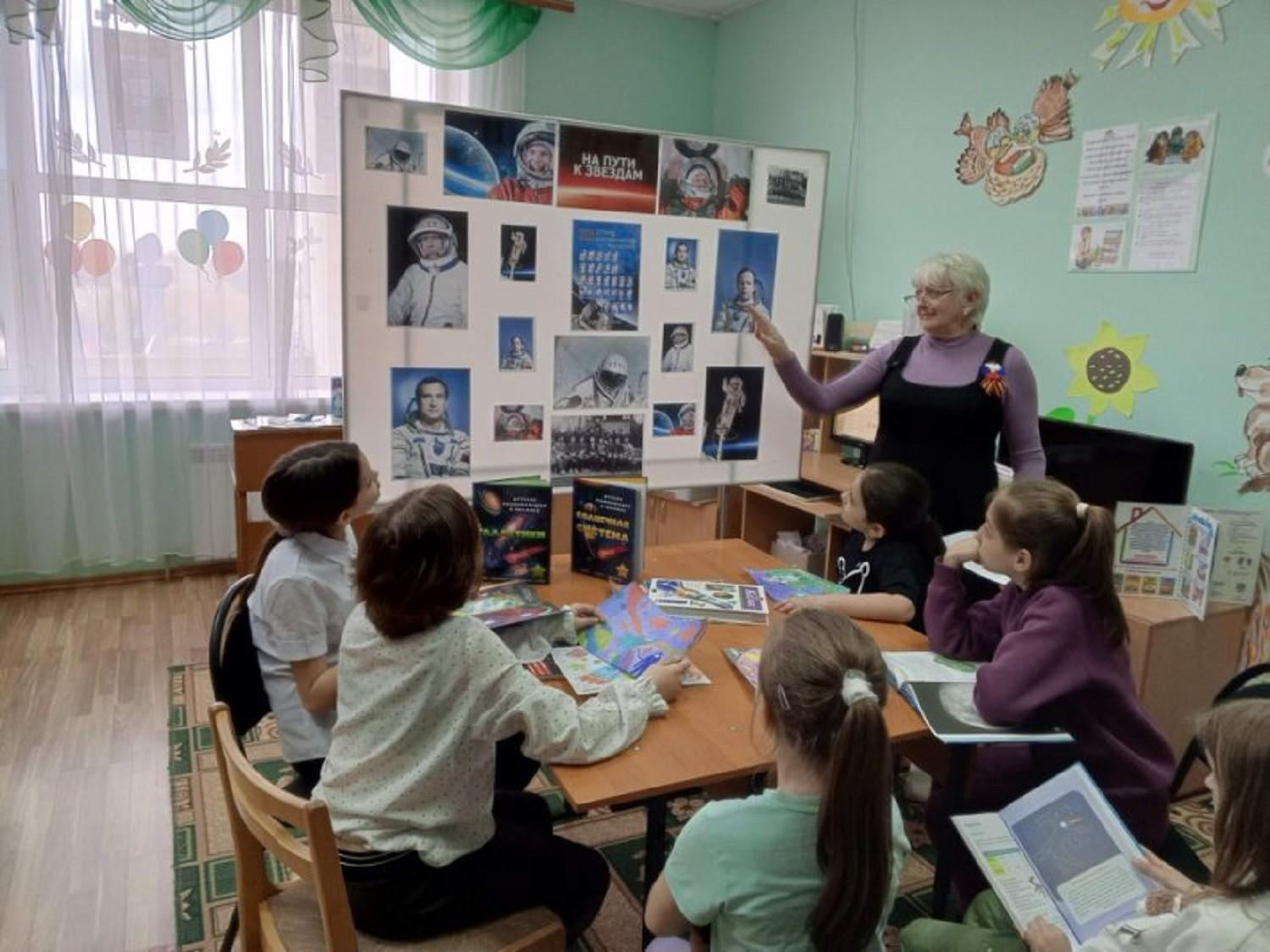 Информационный урок «Звезда по имени Гагарин»