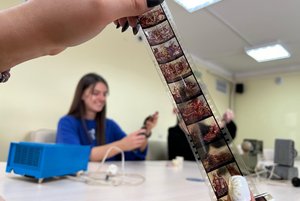 Программа «Волшебный фонарь»