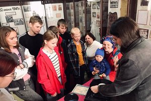 Музейный урок