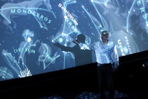 Просветительская программа в мультимедийном зале