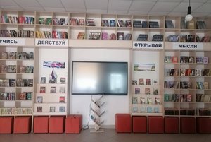 Литературная гостиная «Поэтессы серебряного века»