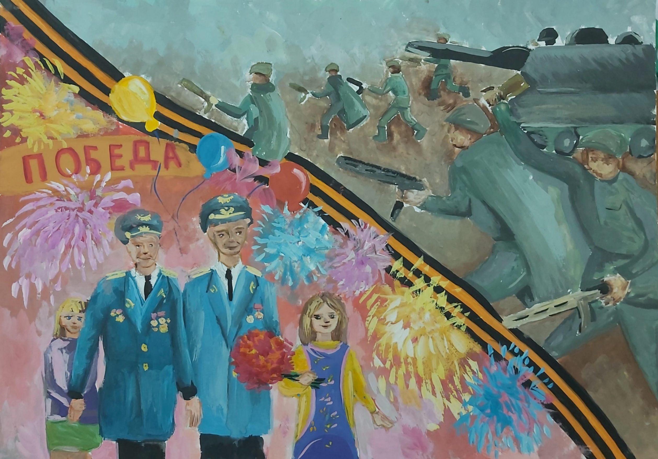 Выставка «Ради жизни на Земле»