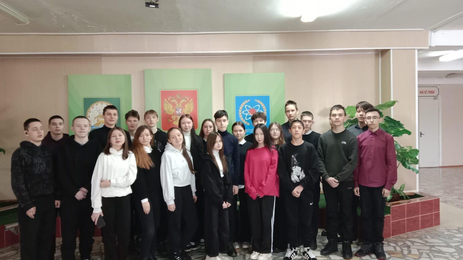 Программа «Квиз в музее»