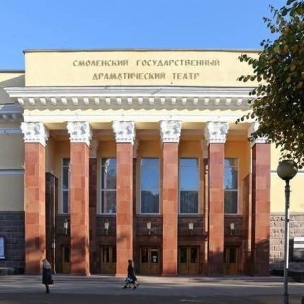 Смоленский театр
