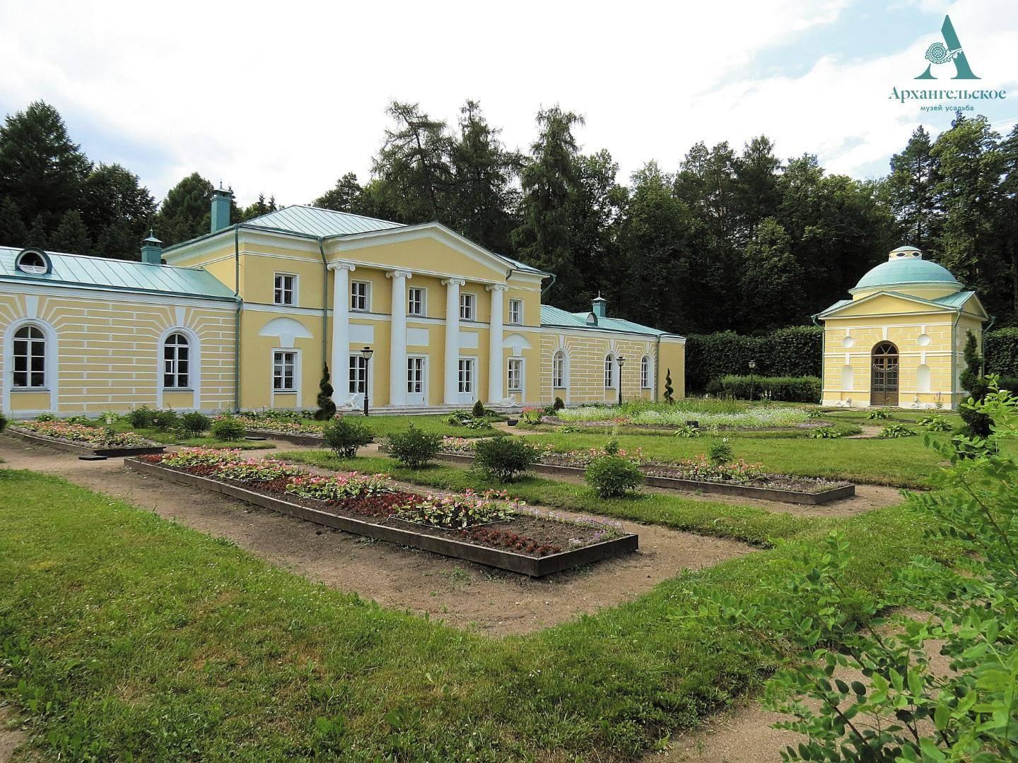 Выставка «Императорский фарфоровый завод. Время Н. Б. Юсупова. 1792–1802»