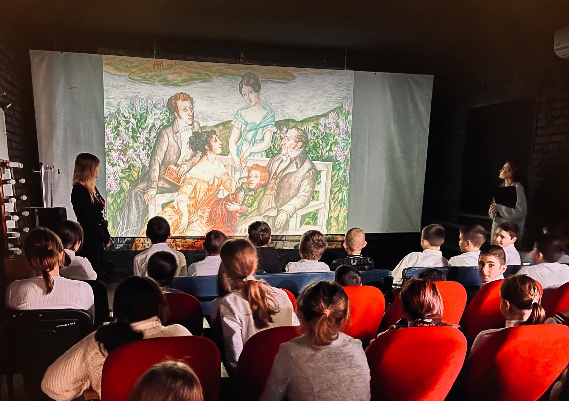 Встреча «Великий русский поэт»