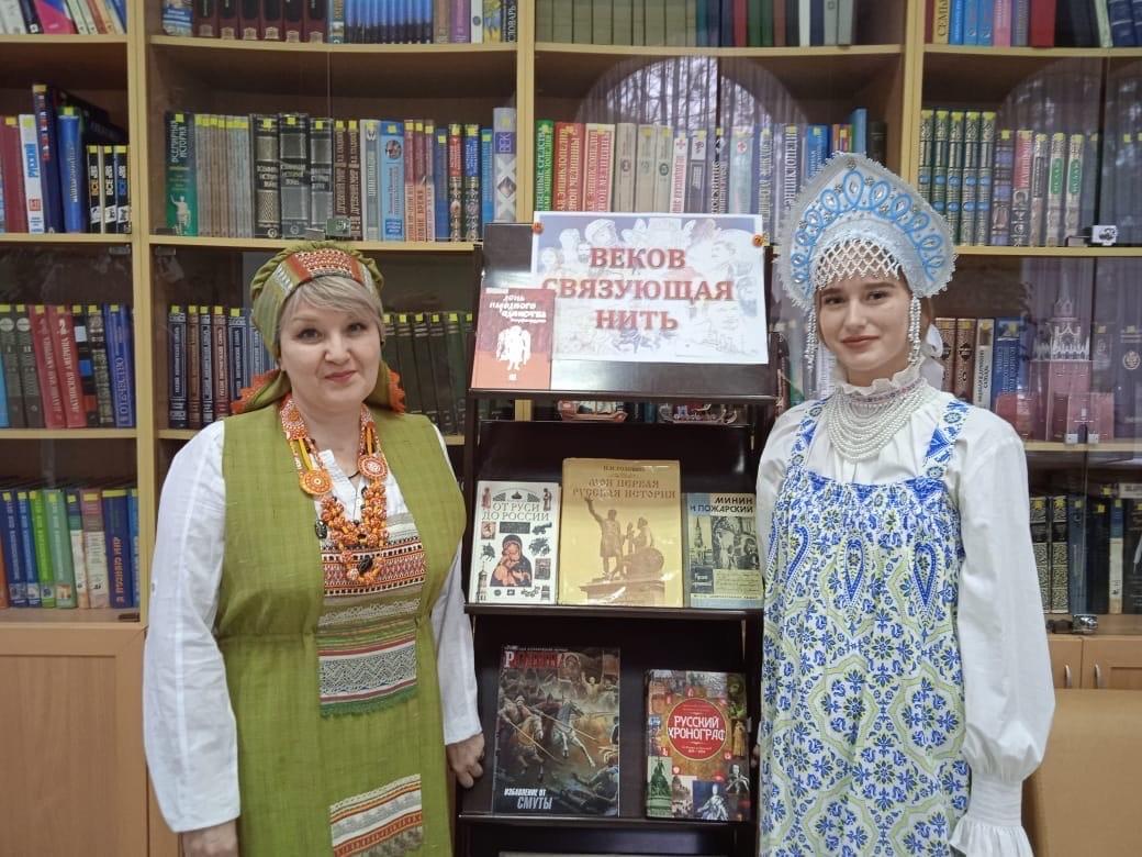 Акция «Библионочь – 2026»