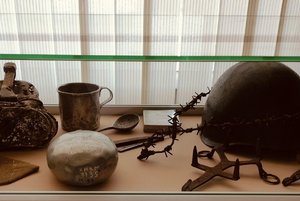 Программа «Урок мужества»