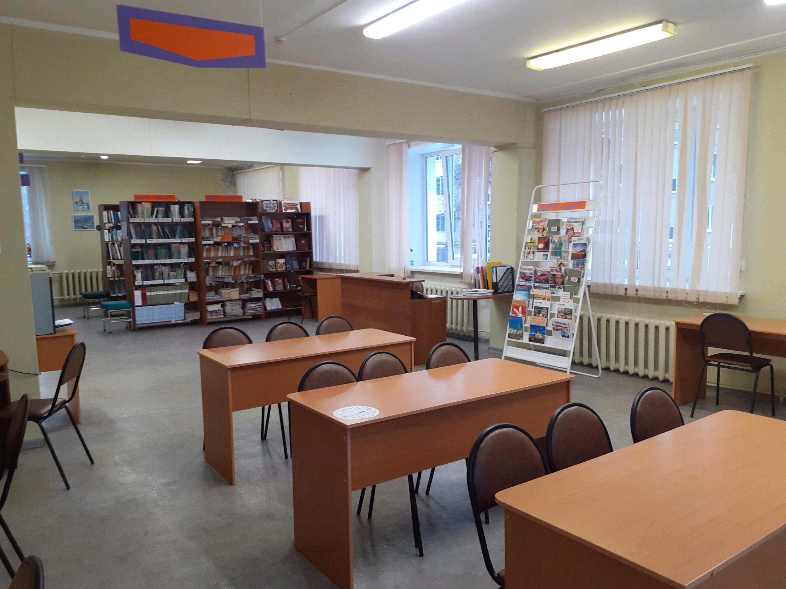 Библиотека № 13 им. В. Г. Короленко г. Перми