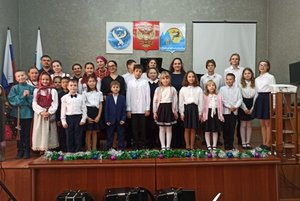 Программа «Детский филармонический концерт»