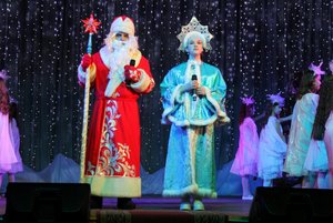 Программа «Встреча с Дедом Морозом»