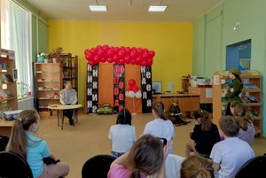 Урок мужества «80 лет Победы»