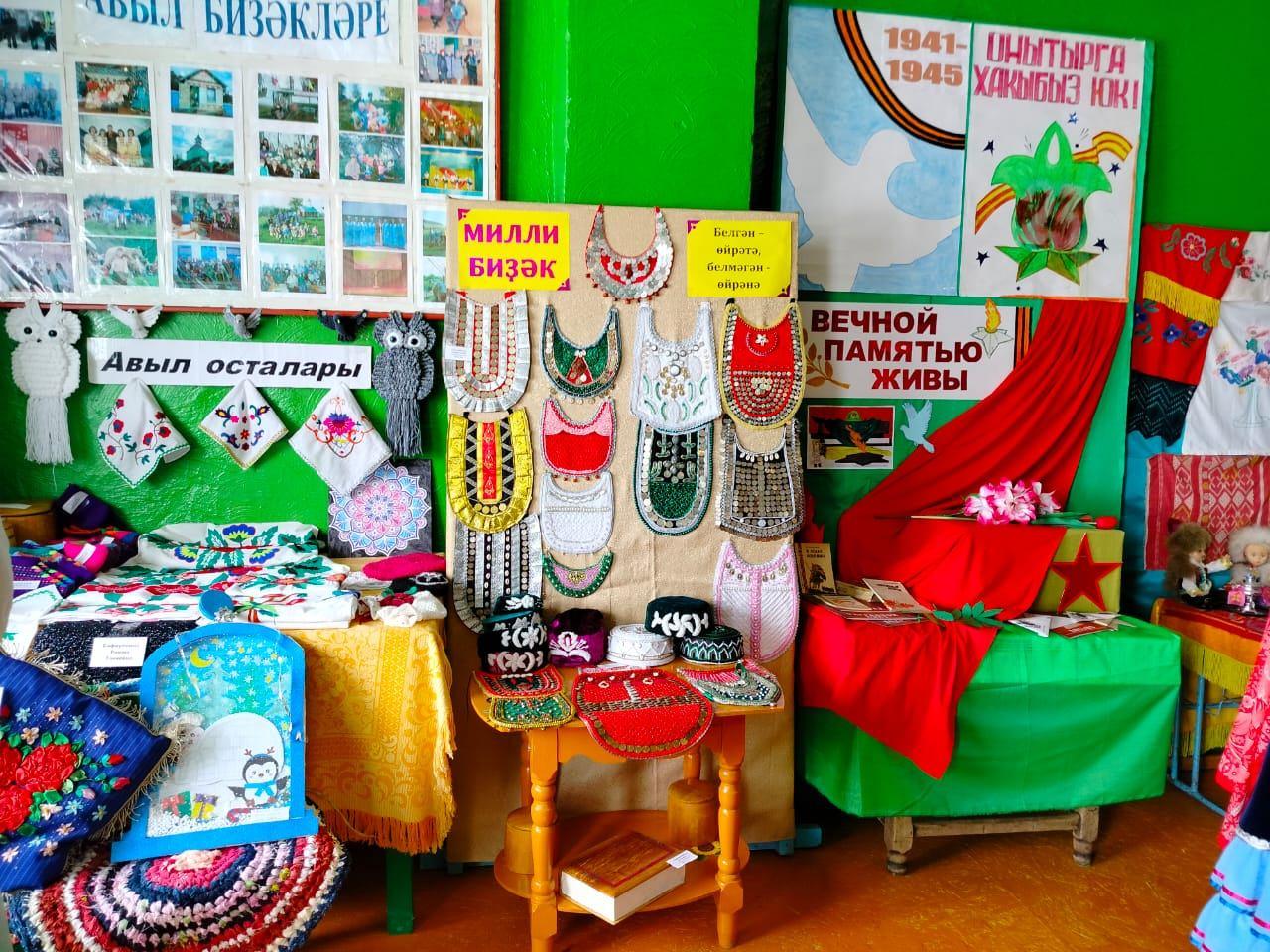 Программа «Промыслы декоративно-прикладного искусства: от традиций к современности»