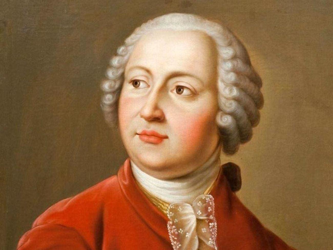 Онлайн-программа «Машина времени. Михаил Ломоносов»