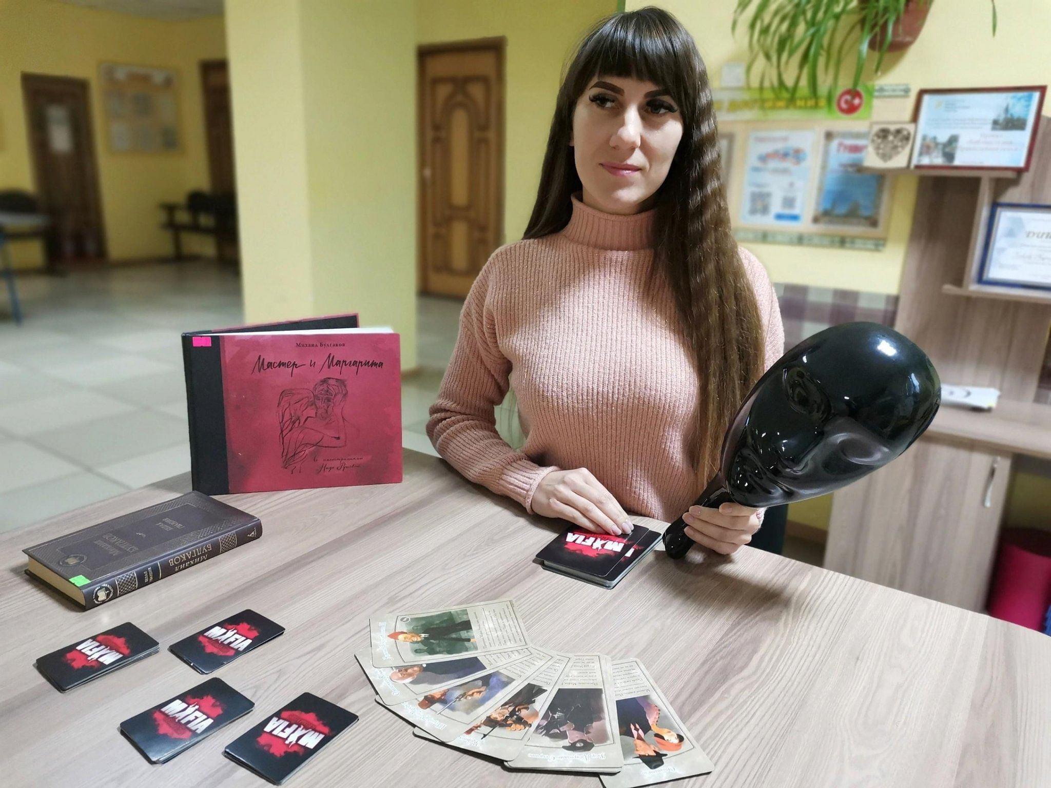 Игра «Литературная «Мафия»
