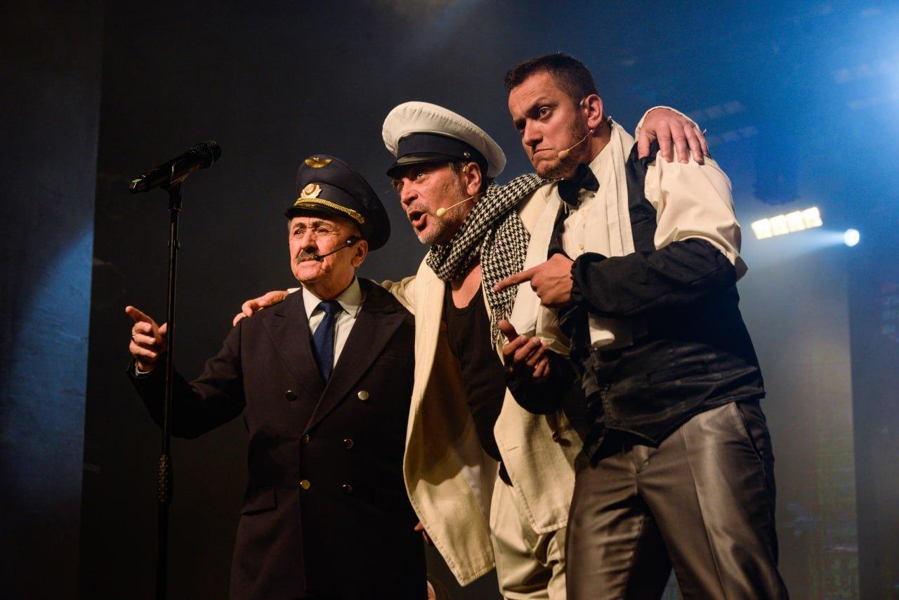 Концерт «В жизни как в кино!»