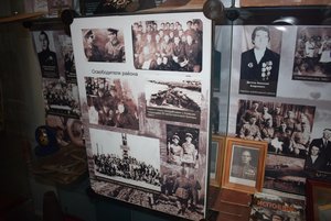 «Освобождение»