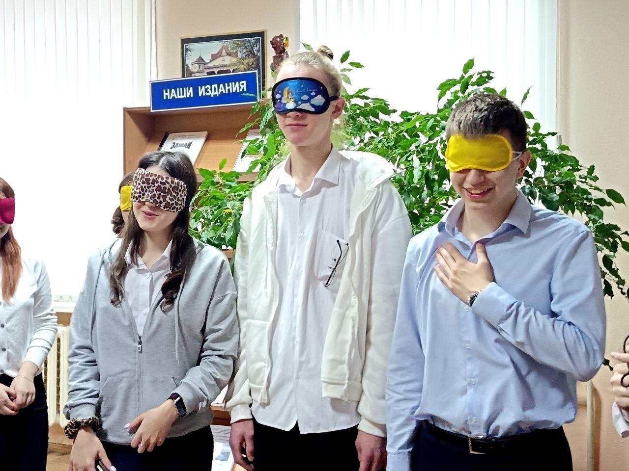 Квест «Прогулка в темноте»