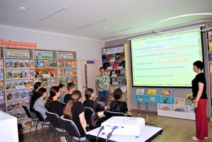 Программа «Родной язык – сокровище народа»