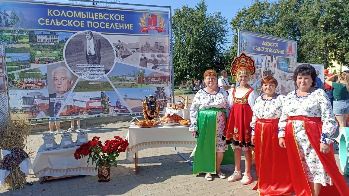 Игровая программа «Тепло семейного очага»