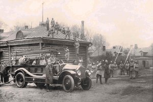 Выставка «Реутов в фотографиях»