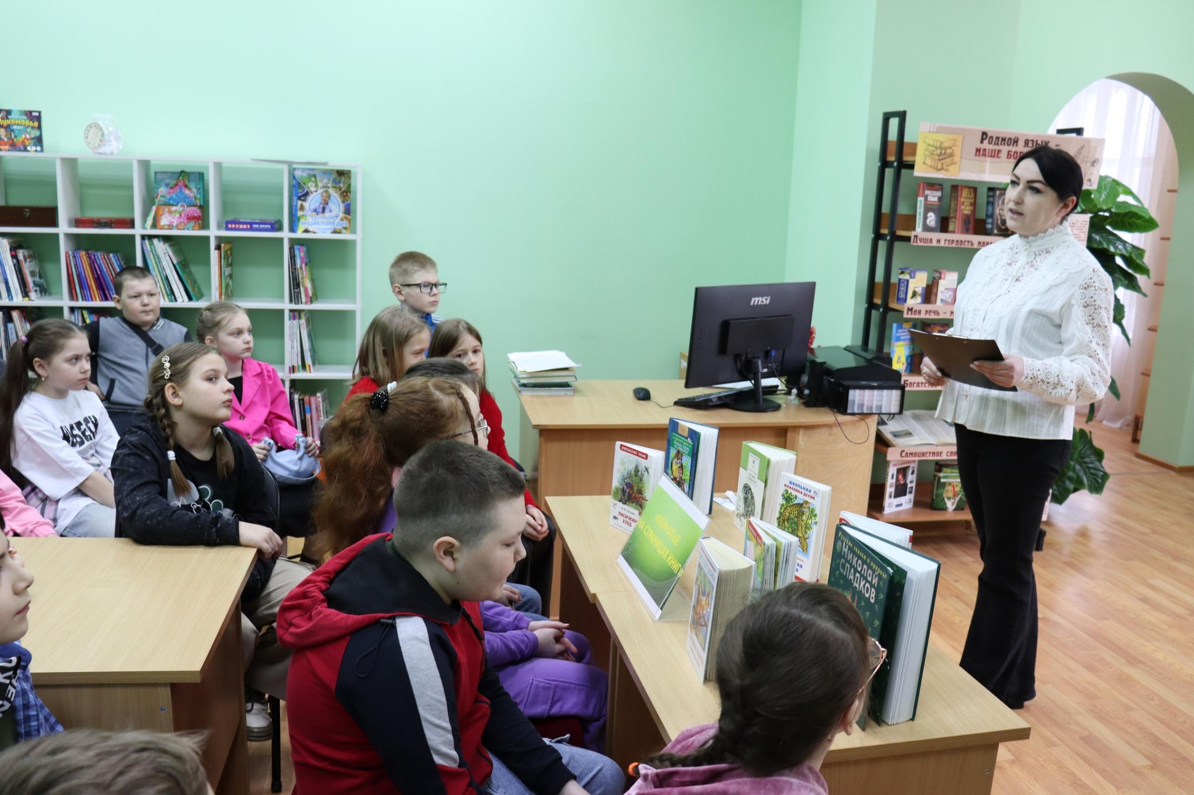 Литературно-игровая программа «Страна Детства: на языке дружбы и игр»