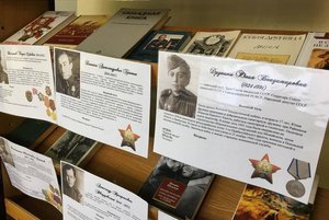 Литературная галерея писателей-фронтовиков «Порохом пропахшие страницы»