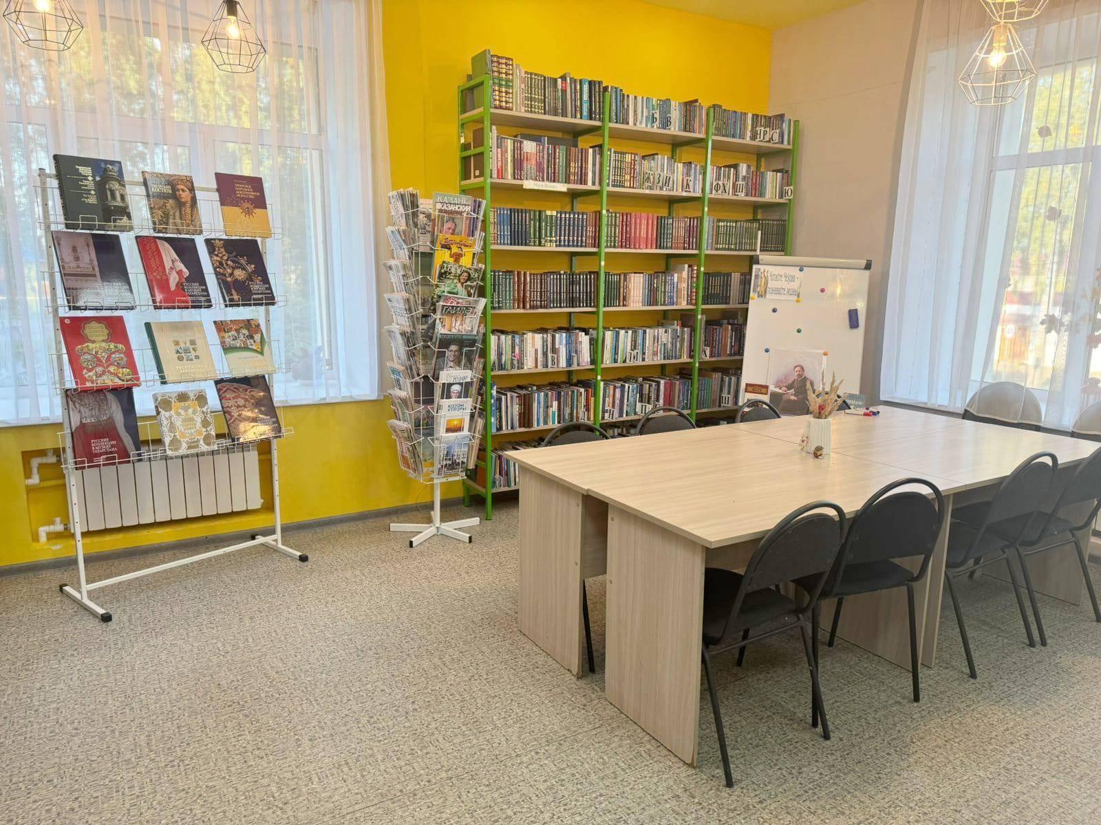 Большеафанасовская сельская библиотека – филиал № 14