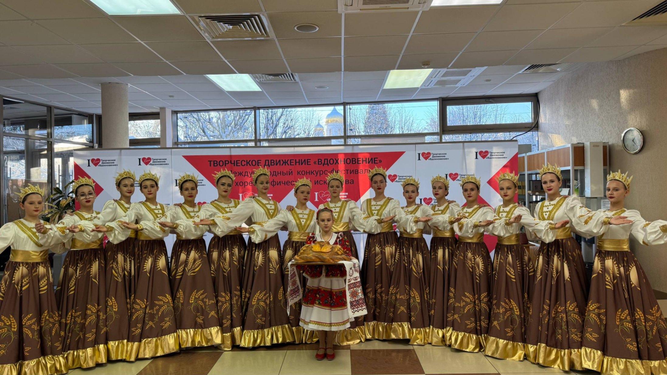 Концертная программа «В ритме души русской»
