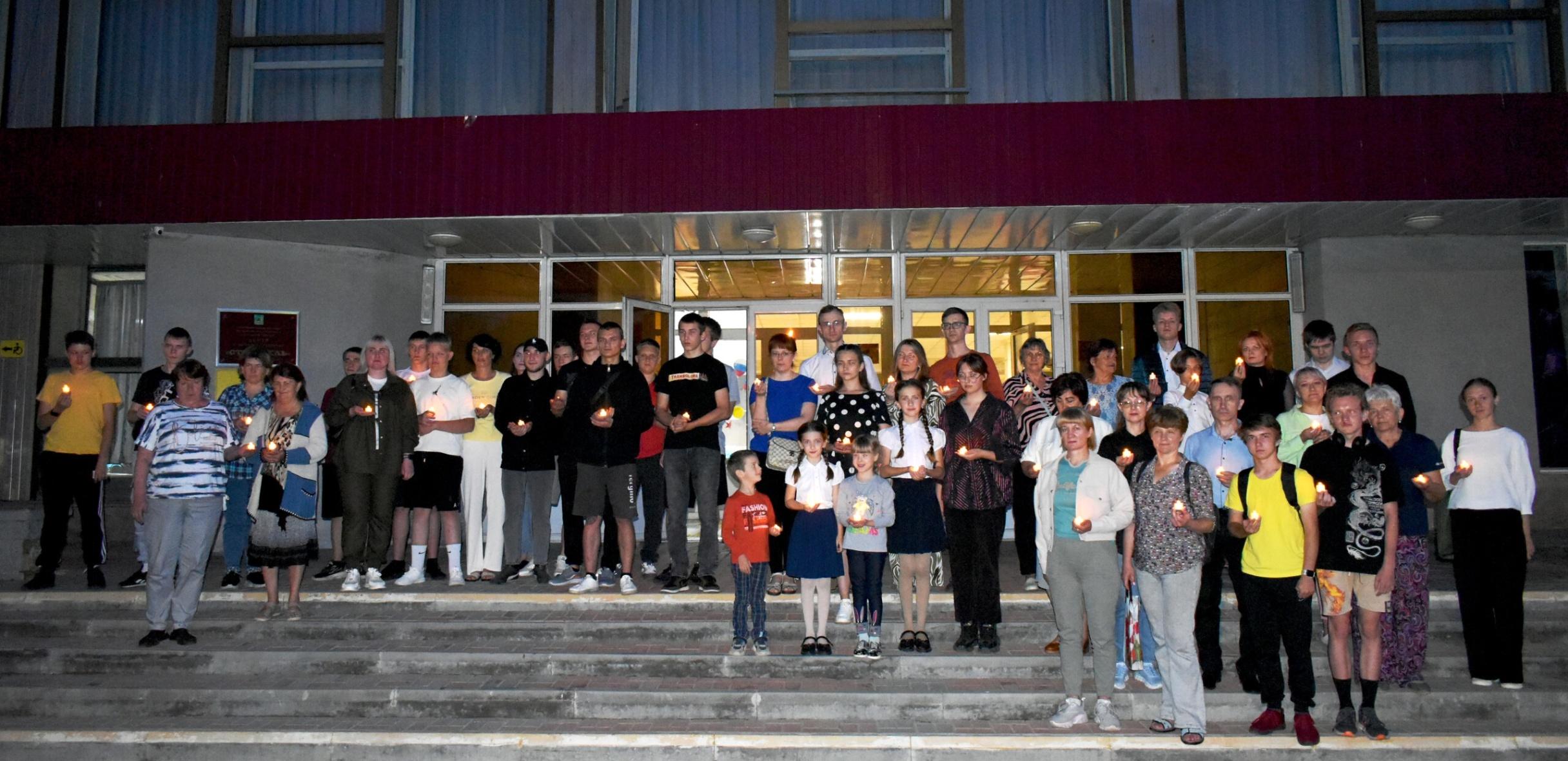 Акция «Свеча памяти»