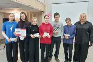 Игра «Дороги Победы»