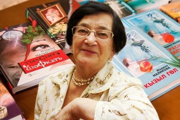 Книжная выставка «Женщина, нашедшая свою звезду»