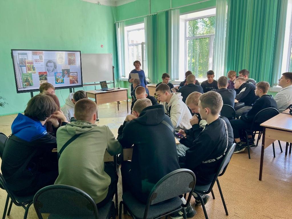 Интеллектуальная программа «Русский стиль: от древности до наших дней»