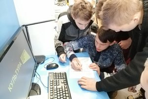 Квест «Чтение особого назначения»