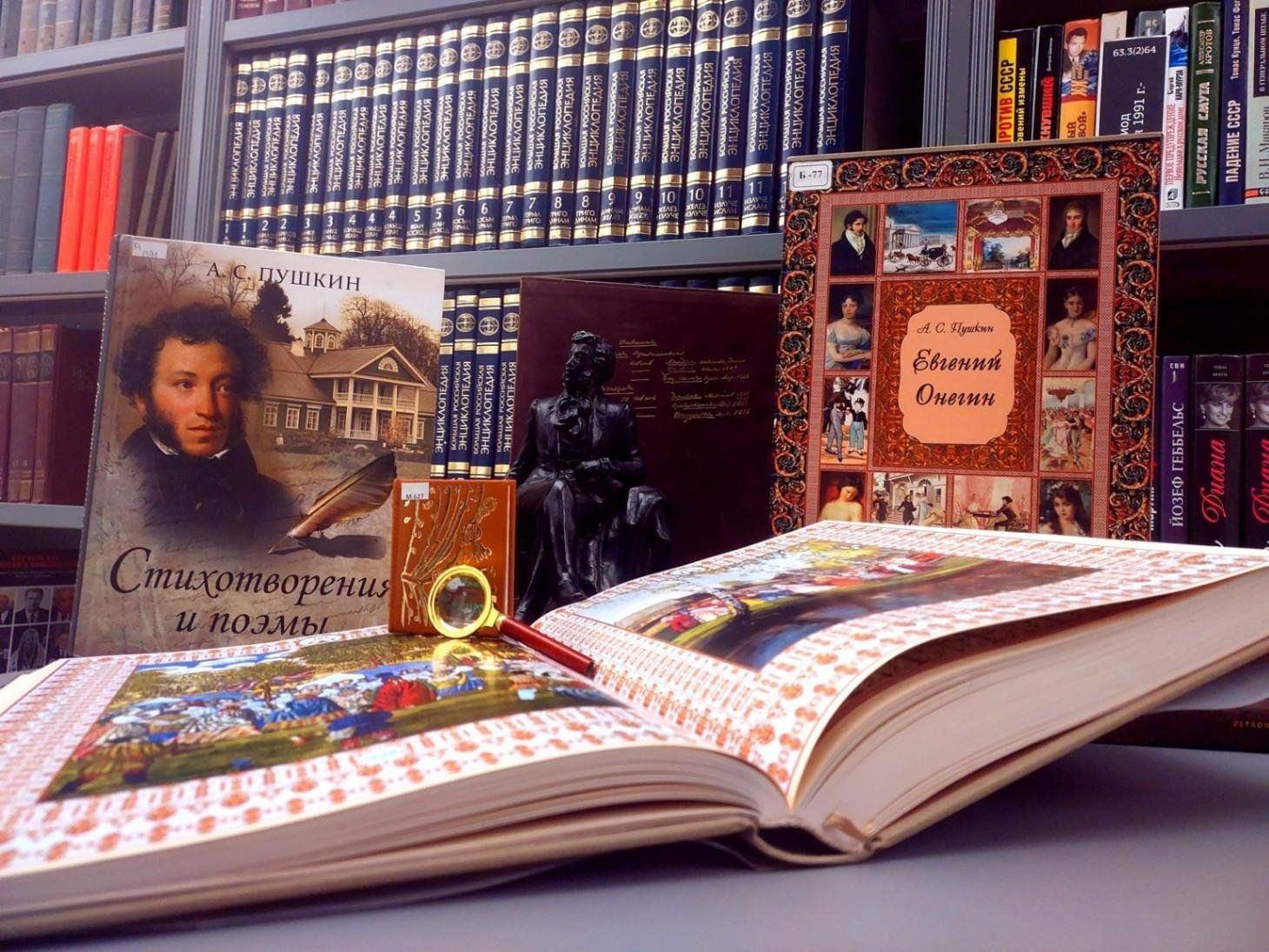 Час знакомства с подвигом «Потомки Пушкина – участники Великой Отечественной войны»