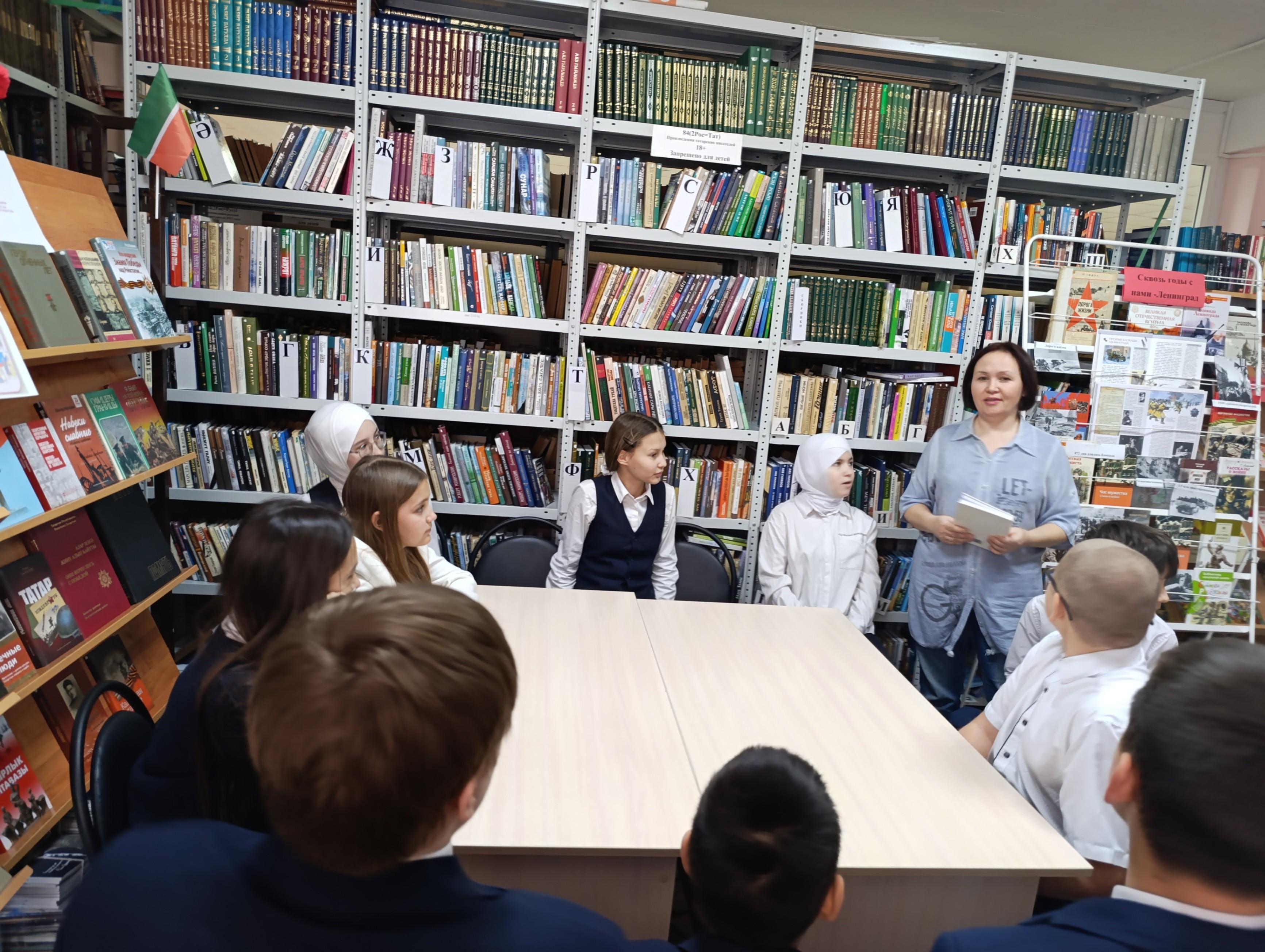 Патриотический час - «Мой народ – моя гордость»