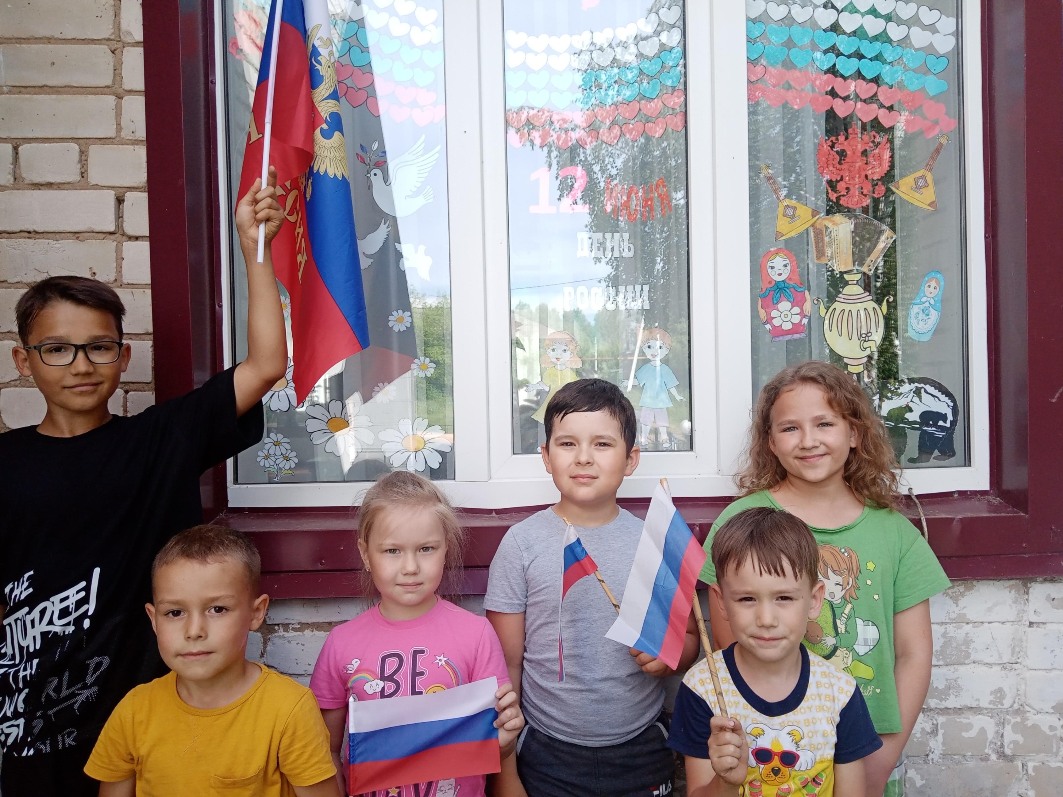 Акция «Окна России»