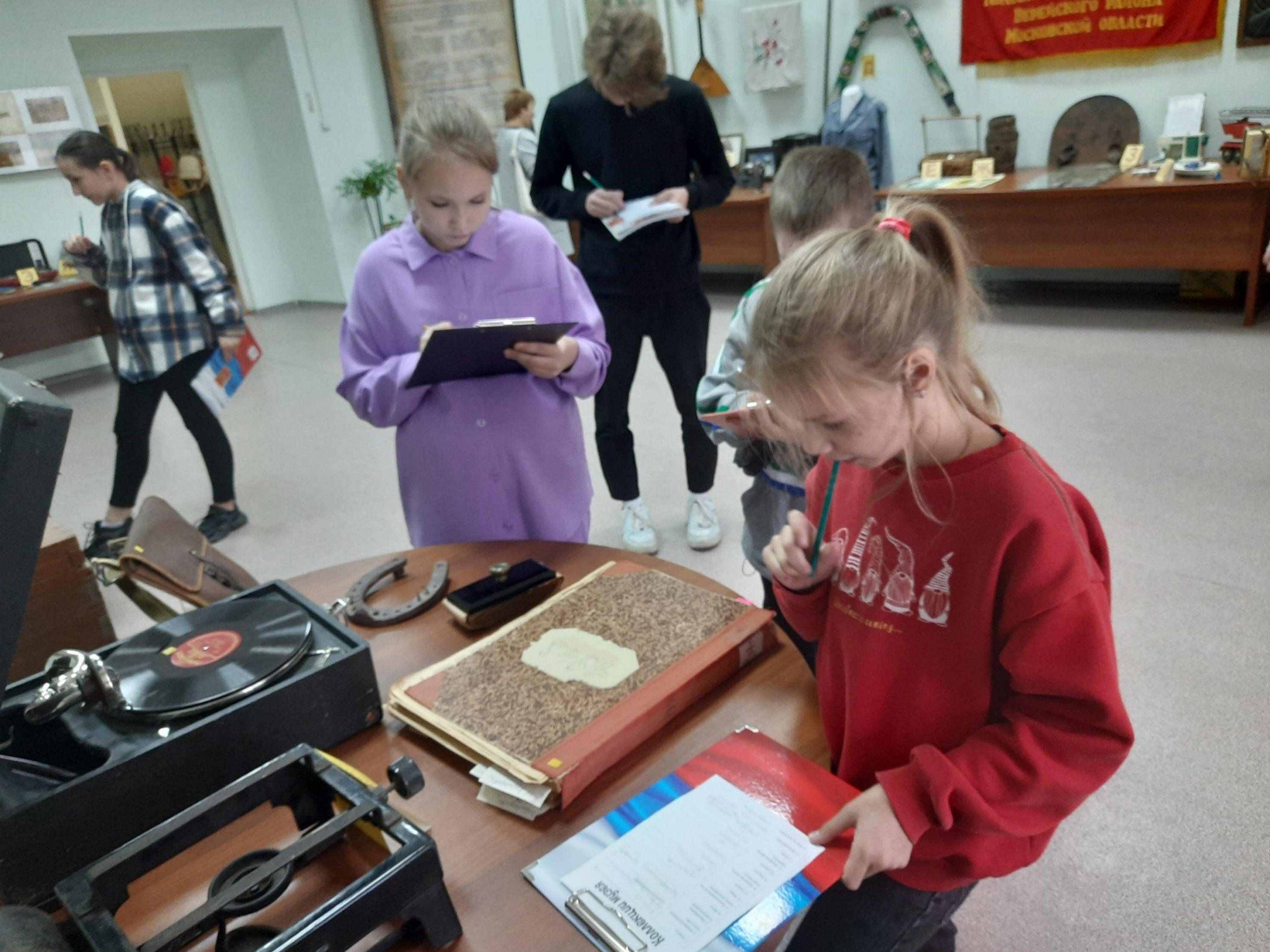 Квест «Что? Где? Когда?»