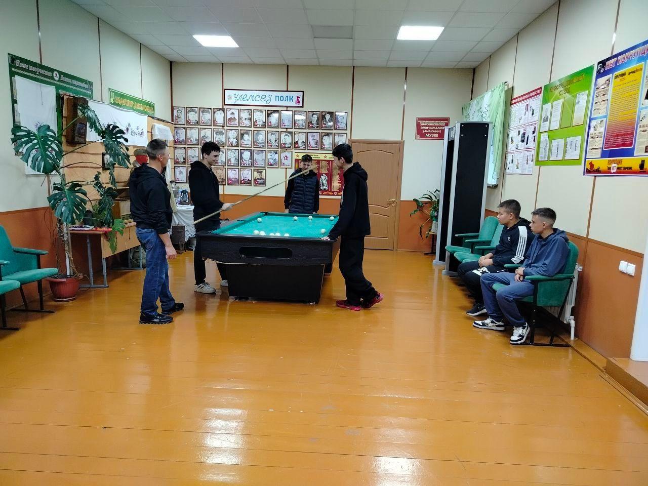 Соревнование по бильярду «Ак шар»