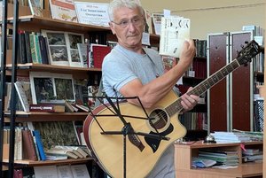 Цикл мастер-классов в клубе гитаристов «Диалог»