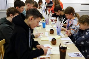 Занятие «И пальцы просятся к перу, перо – к бумаге…»