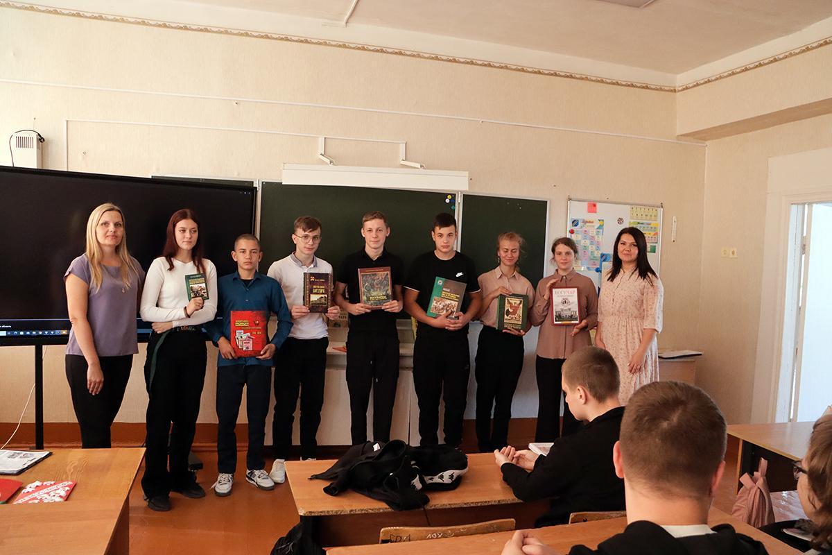 Квест - игра «Дорога к Победе»