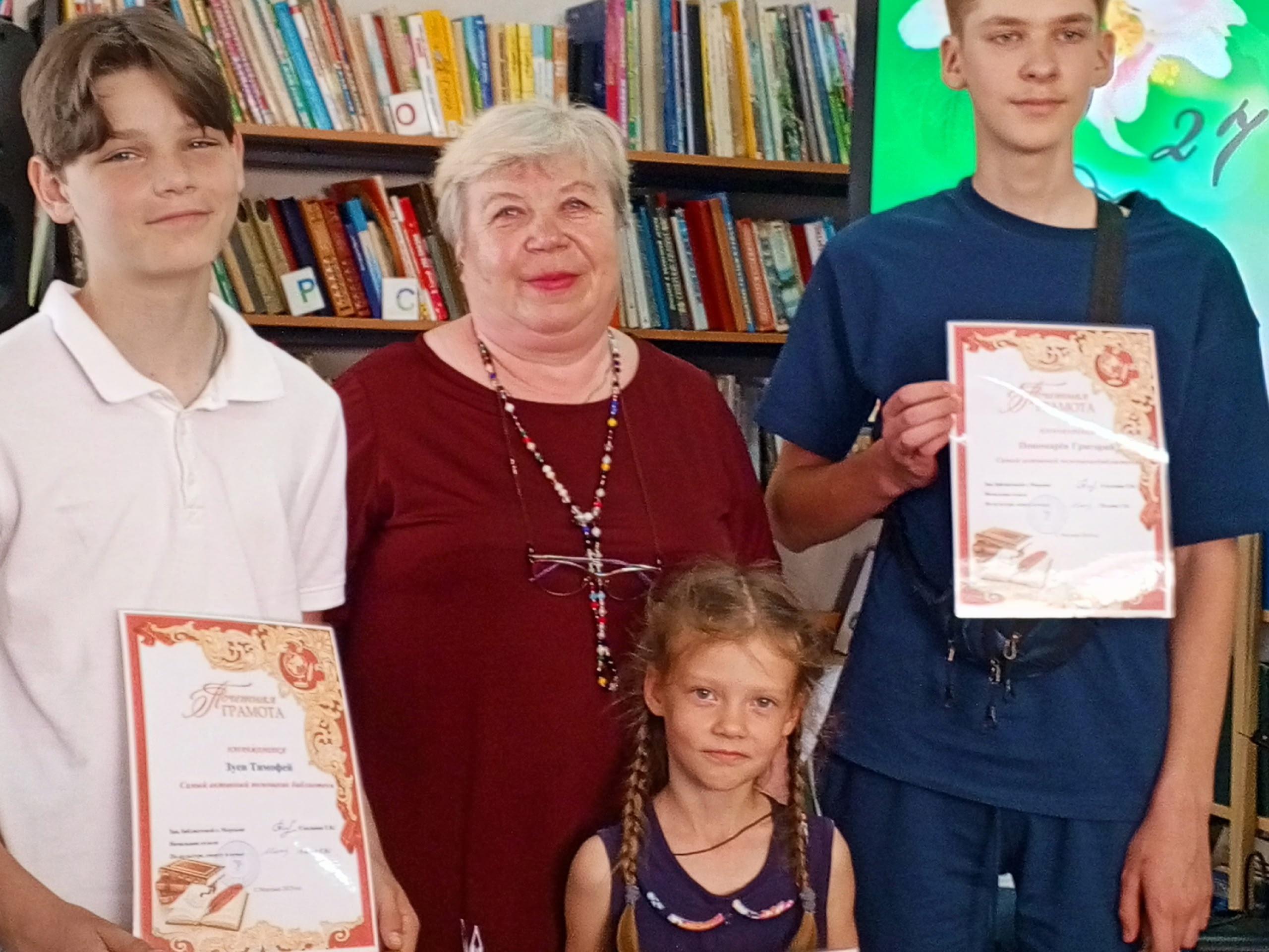 День открытых дверей «Библиотека – территория вдохновения»