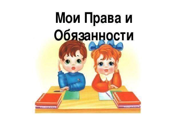 Информационный час «Право и правопорядок!»