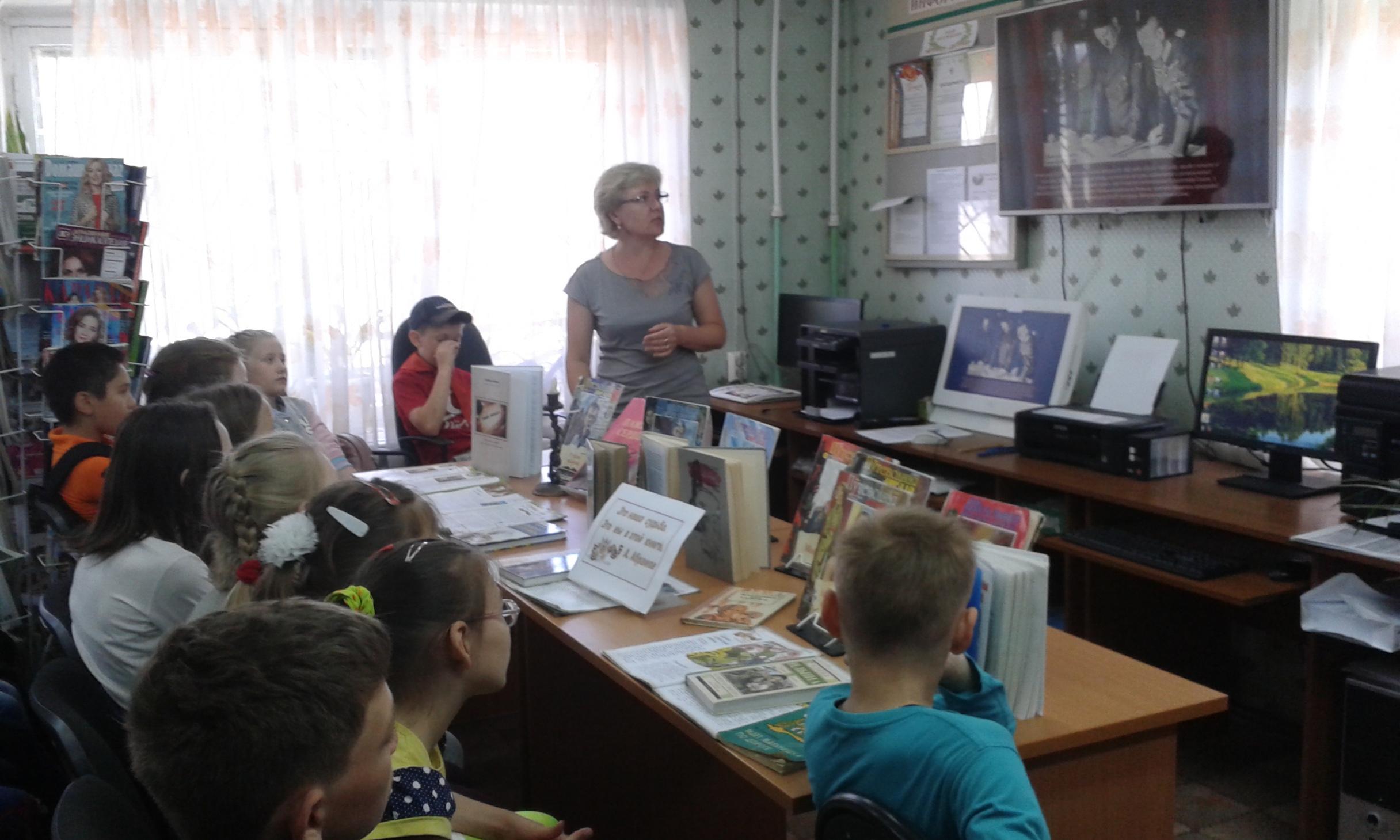 «Подвиг ваш бессмертен, слава ваша вечна» героико-патриотический урок